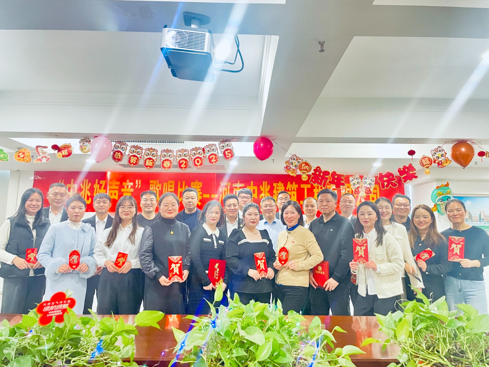 中兆建筑11周年庆暨“中兆好声音”元旦歌唱比赛圆满结束(图文)