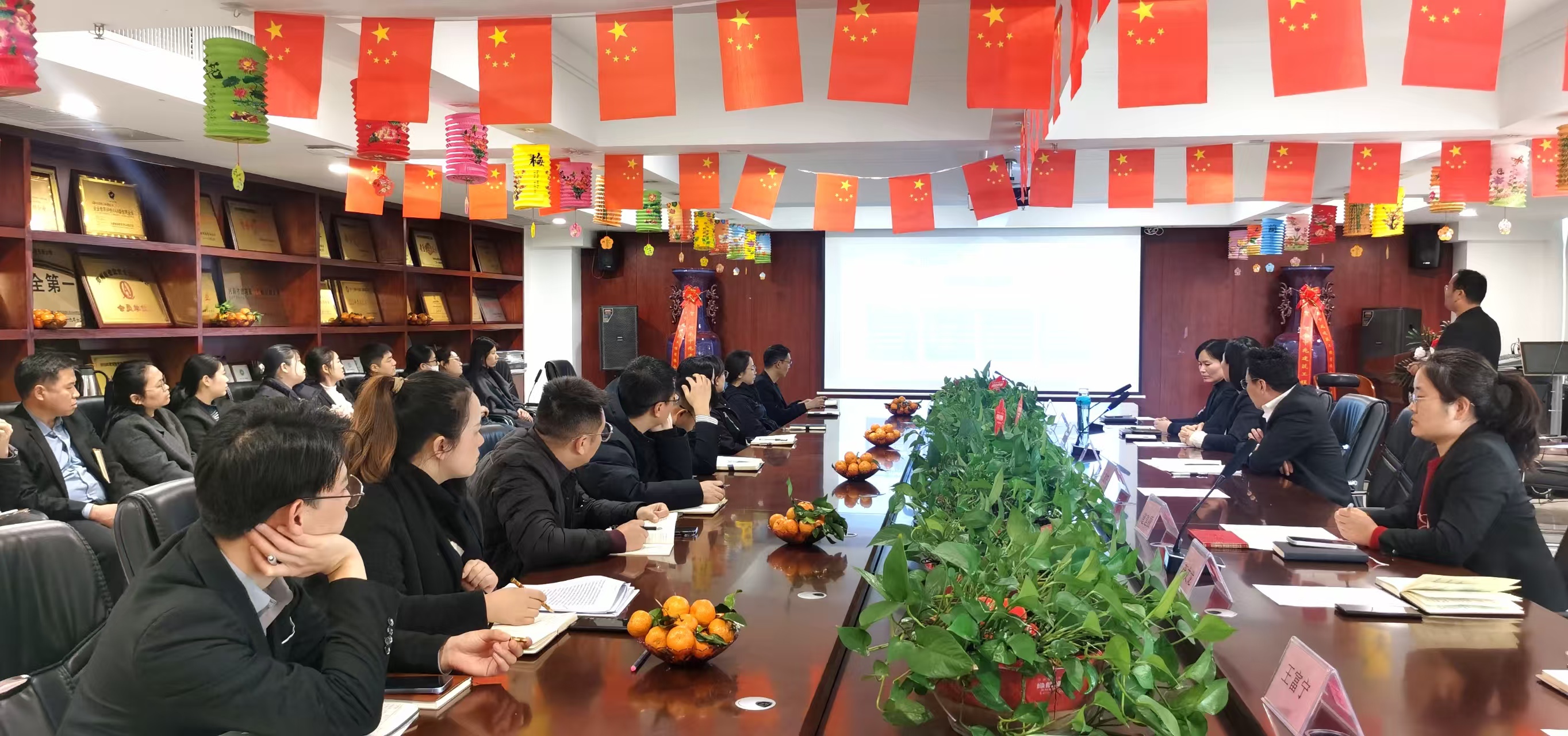 中兆建筑2026年度工作计划会暨元旦联欢会圆满结束